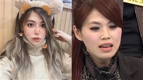 （圖／翻攝自康熙來了）