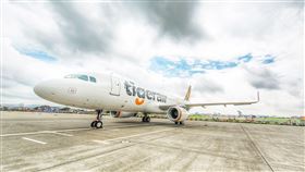 台灣虎航航空體驗營。（圖／台灣虎航提供）