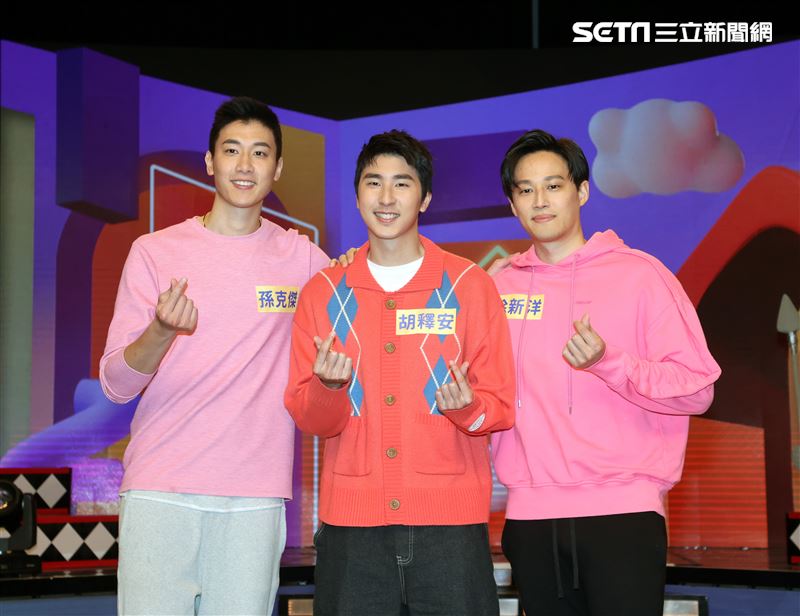 孫克傑、胡釋安、徐新洋、加入最強綜藝秀。（記者邱榮吉/攝影）