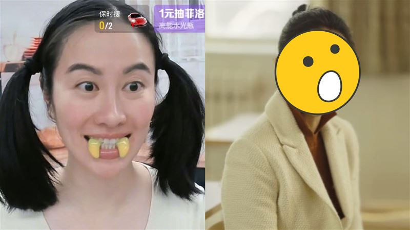 古典美人近照曝光網傻了　昔暴肥變這樣