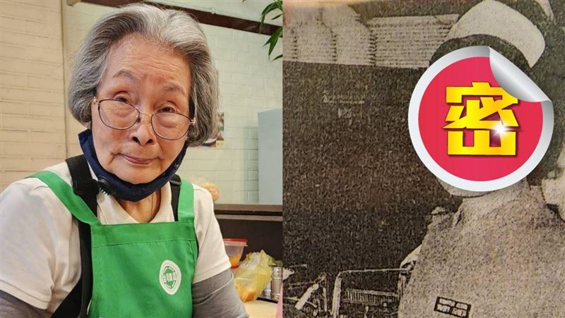直擊茉莉小吃店　阿姨年輕照震撼曝光美爆