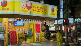 台彩/彩券行/投注站(記者陳弋攝影)