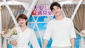  曾智希陳志強(翻攝臉書)