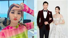 ▲蔡卓妍證實兩人婚訊，網友送上恭喜同時也讓竇驍退出演藝圈。（圖／翻攝自竇驍微博）