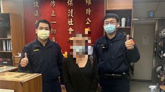 男學生遺落39萬天價長笛！被無業男撿回家