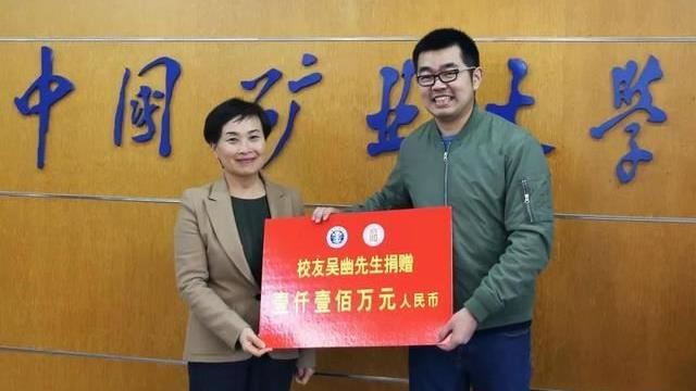 男裝闊喊「捐母校4千萬」4年未履行下場慘