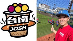 台南Josh（圖／翻攝自台南Josh臉書、網友授權提供）