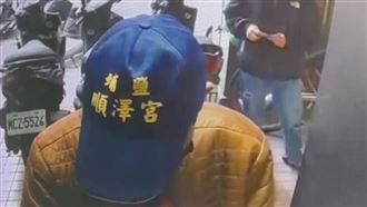 戴「冠軍神帽」盜領　警赴彰化抓詐騙車手