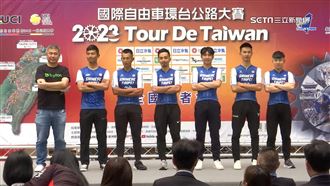 自由車環台賽將登場！中華五虎將聯手出擊
