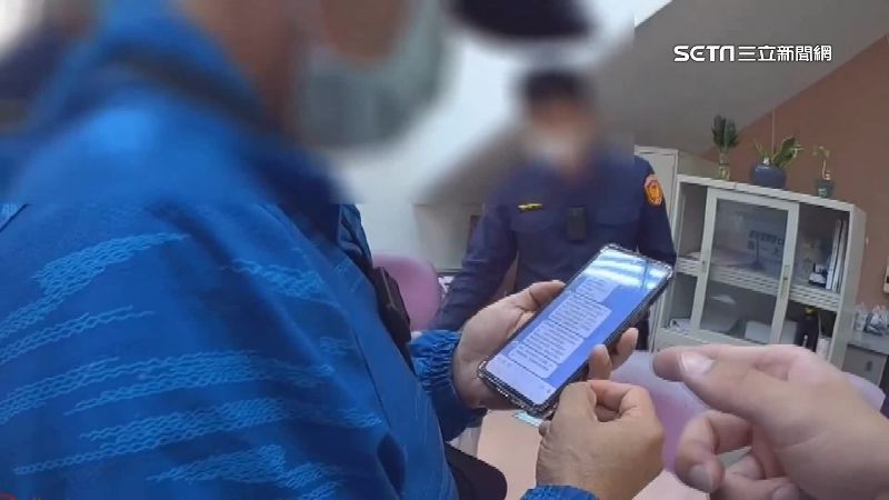 「恭喜您抽中股票」假的！男險遭詐10萬元