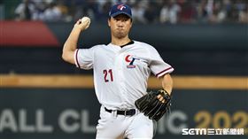 ▲世界棒球經典賽A組預賽，台灣對荷蘭，台灣投手李振昌8局上登板投球。（圖／記者劉彥池攝影）