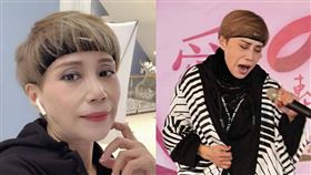 資深藝人藍如潔，18歲從藍寶石歌廳秀出道。（圖／藍如潔提供）　