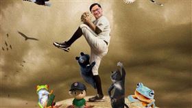 陳水扁迷因圖（圖／翻攝自陳水扁新勇哥物語）