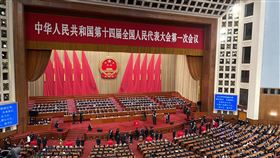 中國人大通過 何立峰等4人任國務院副總理中國國務院總理李強提名丁薛祥、何立峰、張國清、劉國中等4人為國務院副總理，並經人大全體會議表決通過。圖為12日中國人大會議開會情形。中央社記者吳柏緯北京攝  112年3月12日