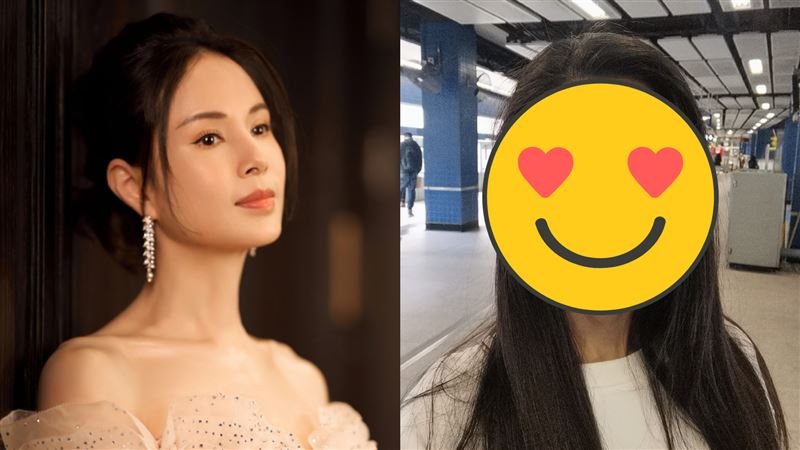 最美小龍女搭地鐵無人認！56歲真實貌曝光