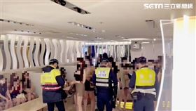 春酒,黑幫,通緝犯,信義分局,陳炯志（圖／翻攝畫面）