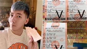 YouTuber劉騏樂買三天運彩砸15.5萬，最終結果揭曉。（圖／劉騏樂提供）