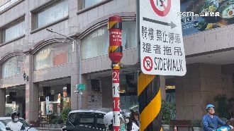 看到別在附近買房？電線桿旁裝神秘紅白桿