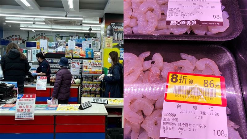 全聯「拉高價格再打折」？員工不忍解釋了