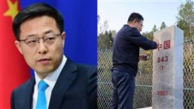 趙立堅、刷油漆