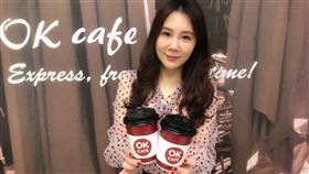 OKmart今（13）天宣布，於3/13限定推出單日限定活動，全台門市大杯莊園級美式/拿鐵第二杯半價（需使用悠遊卡結帳）。（圖／超商業者提供）