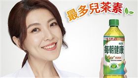 每朝健康（業配勿用）