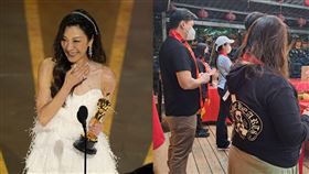 楊紫瓊去年11月與友人低調來台前往陽明山參拜。（圖／陽明山姜太公道場提供）