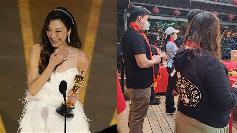 奪奧斯卡影后「野生楊紫瓊」低調來台祈福
