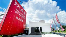 水岸公園景觀 自住置產首選