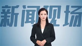 人民日報AI主播首亮相　中國網友又壞嘴