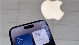 圖／記者谷庭攝,iphone14pro