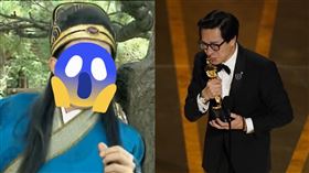 關繼威。（圖／翻攝自臉書）