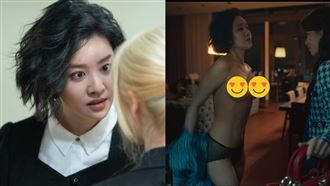 《黑暗》空姐露點太浮誇？隱藏細節超驚人