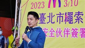 0313蔣萬安(台北市政府提供)