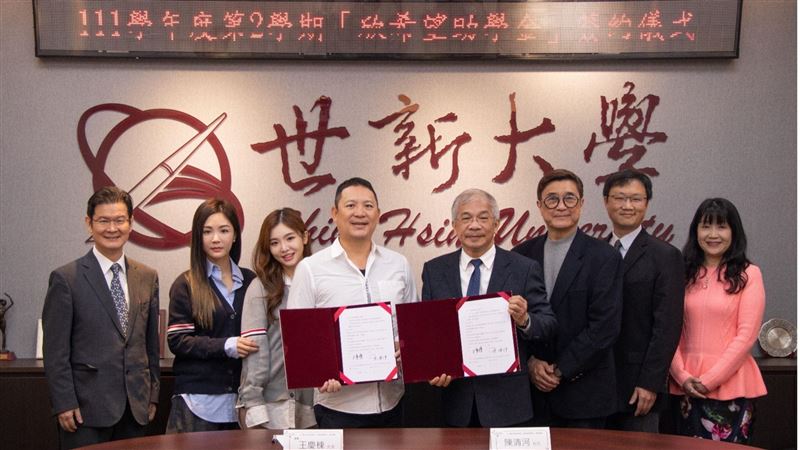 世新大學助學！「欣希望助學金」點燃希望