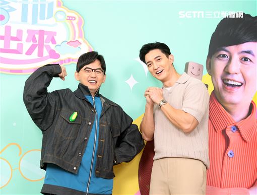 黃子佼、王家梁「爹地佼出來」開播記者會。（記者邱榮吉/攝影）