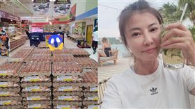 岳庭。（圖／翻攝自岳庭臉書）