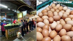 佳和蛋行 圖／店家授權提供