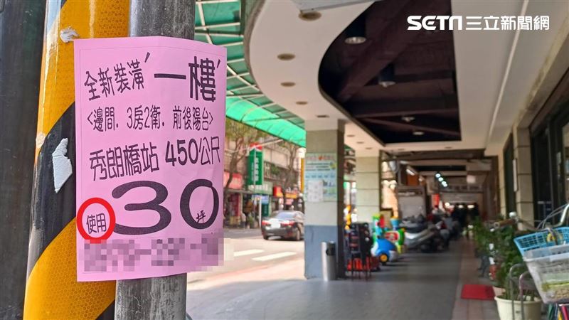 獨／電線桿的陷阱　撞上300萬恐瞬間消失