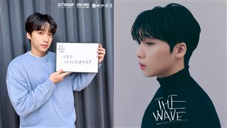 鄭世雲中文問候台灣粉絲　寵粉福利曝光