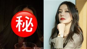 趙薇昨生日向粉絲問好。(圖／翻攝自白墩墩微博）