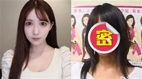 三上悠亞,引退,素顏照,AV,AV女優