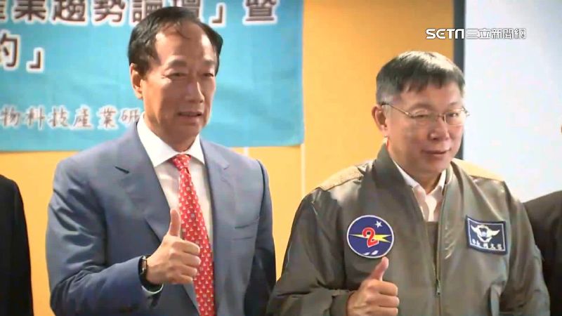 郭董517前夜探柯文哲　陳敏鳳揭驚人內幕