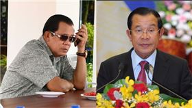 詐騙,柬埔寨,洪森,Telegram