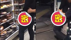 超商,小便,日本,冷藏櫃,便當