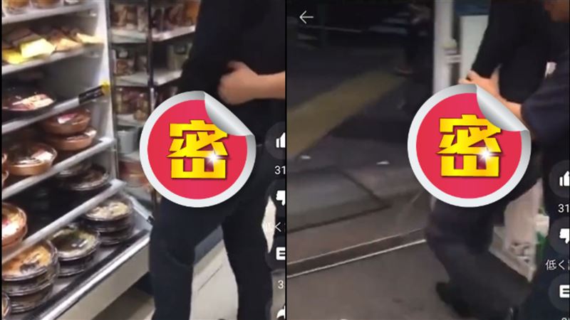 噁男闖超商便當架撒尿！遭阻還一路尿著走
