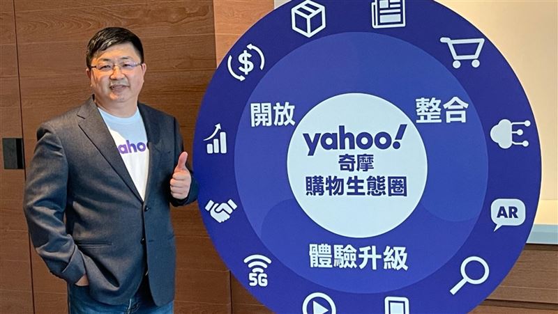 Yahoo高層異動　董事總經理林振德將離職