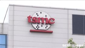 炒短線? 台積電填息 2萬小股東賺飽股息下車,示意圖