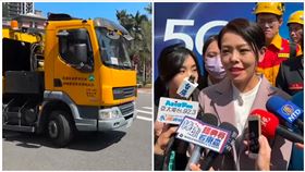  高虹安,垃圾車,五月天,反詐（圖／翻攝畫面）