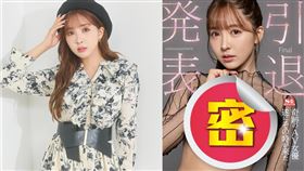 三上悠亞無預警公開最後引退作品。（圖／翻攝自三上悠亞推特）